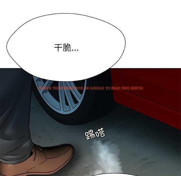 查看漫画被幸運詛咒的人/幸運的孽緣 - 第22話 - sayhentaiz.net中的4104818图片