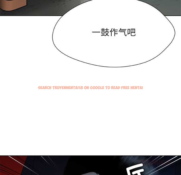 查看漫画被幸運詛咒的人/幸運的孽緣 - 第22話 - sayhentaiz.net中的4104819图片