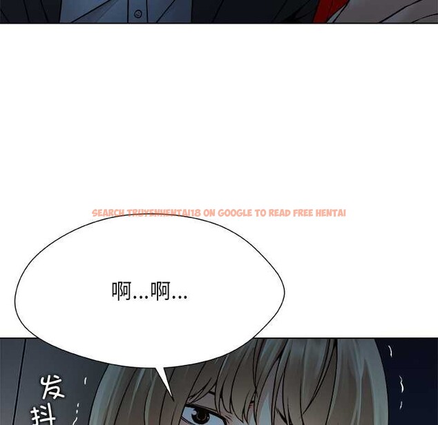 查看漫画被幸運詛咒的人/幸運的孽緣 - 第22話 - sayhentaiz.net中的4104822图片