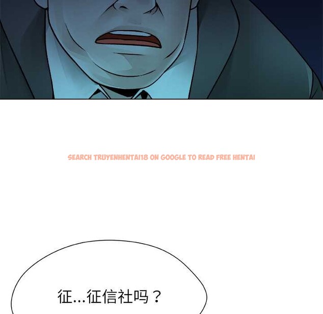 查看漫画被幸運詛咒的人/幸運的孽緣 - 第22話 - sayhentaiz.net中的4104827图片