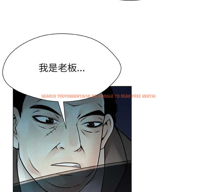 查看漫画被幸運詛咒的人/幸運的孽緣 - 第22話 - sayhentaiz.net中的4104829图片