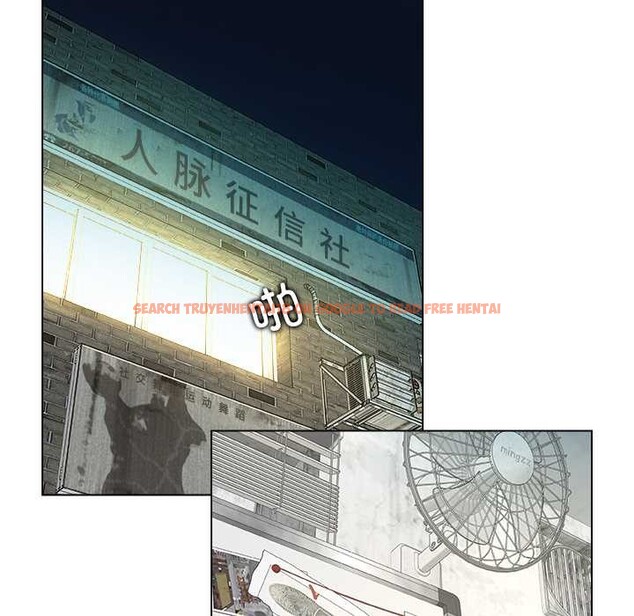 查看漫画被幸運詛咒的人/幸運的孽緣 - 第22話 - sayhentaiz.net中的4104841图片