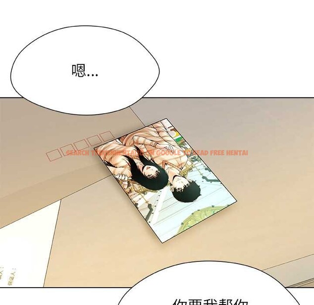 查看漫画被幸運詛咒的人/幸運的孽緣 - 第22話 - sayhentaiz.net中的4104843图片