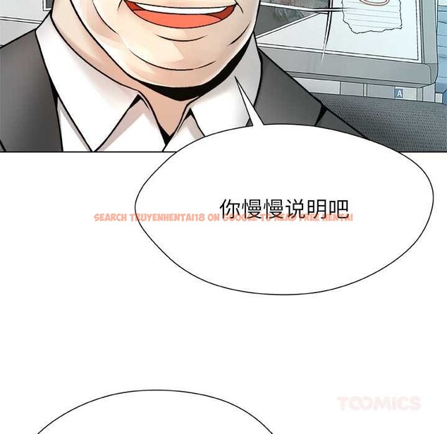 查看漫画被幸運詛咒的人/幸運的孽緣 - 第22話 - sayhentaiz.net中的4104851图片