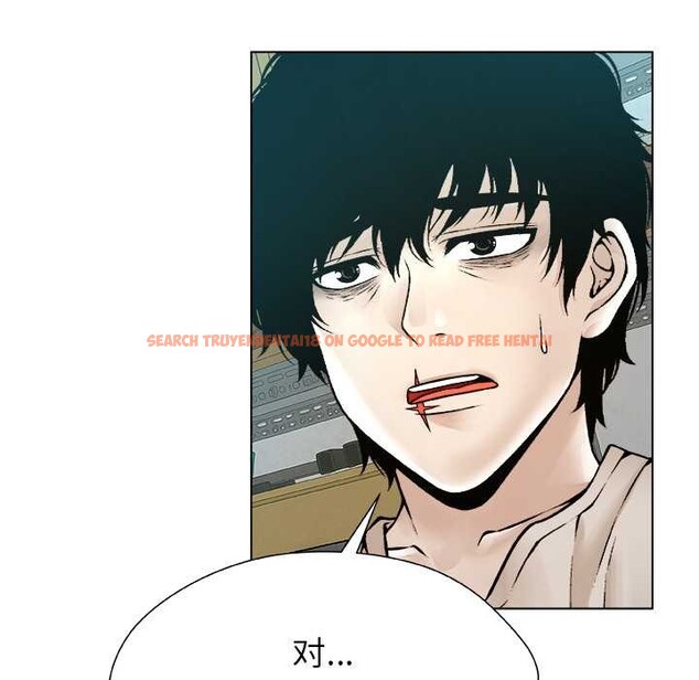 查看漫画被幸運詛咒的人/幸運的孽緣 - 第22話 - sayhentaiz.net中的4104856图片