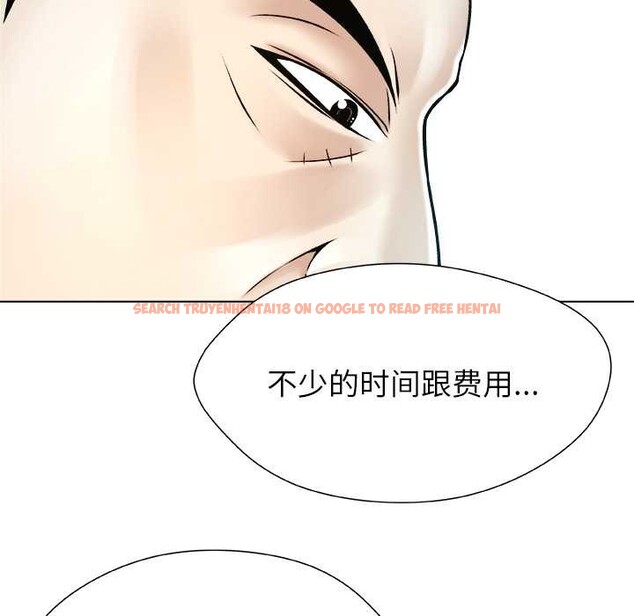 查看漫画被幸運詛咒的人/幸運的孽緣 - 第22話 - sayhentaiz.net中的4104859图片