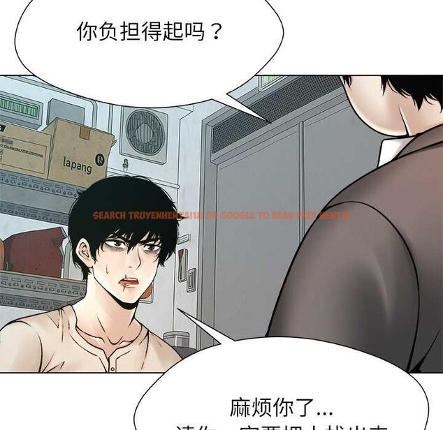 查看漫画被幸運詛咒的人/幸運的孽緣 - 第22話 - sayhentaiz.net中的4104860图片