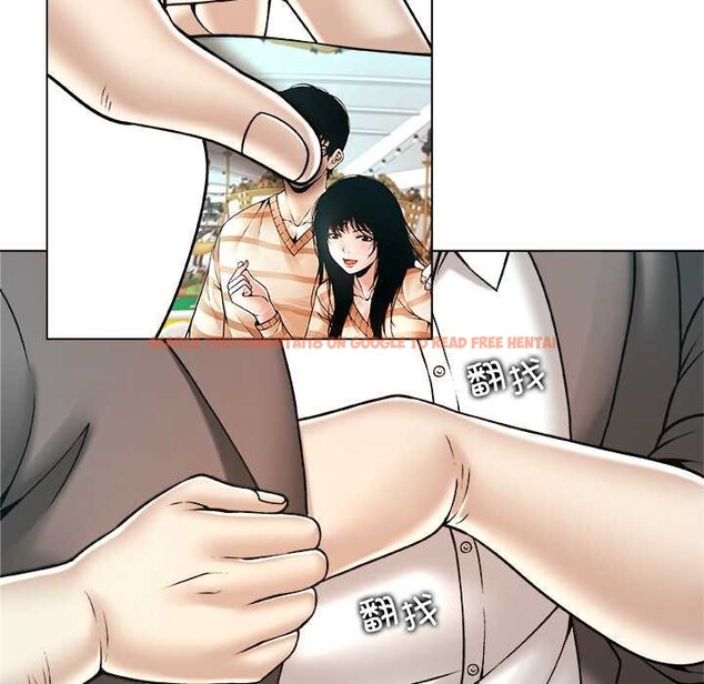 查看漫画被幸運詛咒的人/幸運的孽緣 - 第22話 - sayhentaiz.net中的4104862图片