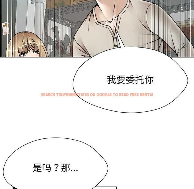 查看漫画被幸運詛咒的人/幸運的孽緣 - 第22話 - sayhentaiz.net中的4104871图片