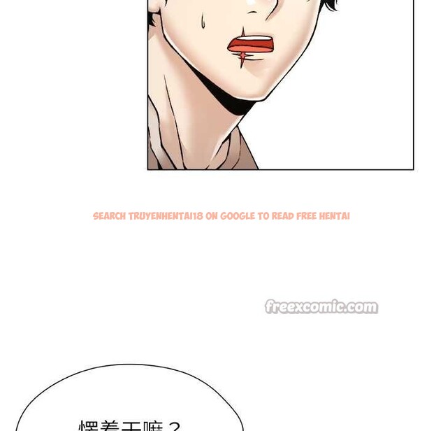 查看漫画被幸運詛咒的人/幸運的孽緣 - 第22話 - sayhentaiz.net中的4104876图片