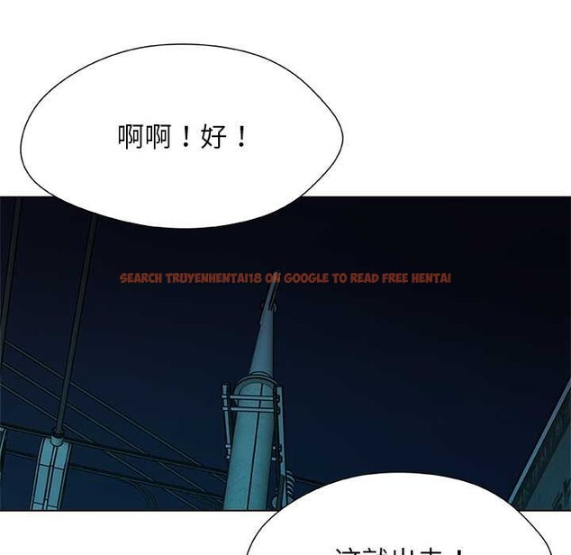 查看漫画被幸運詛咒的人/幸運的孽緣 - 第22話 - sayhentaiz.net中的4104878图片