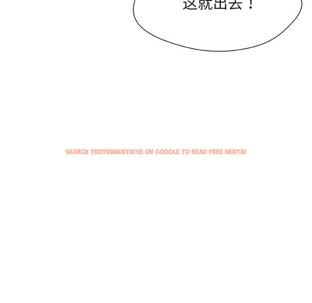 查看漫画被幸運詛咒的人/幸運的孽緣 - 第22話 - sayhentaiz.net中的4104879图片