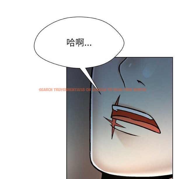 查看漫画被幸運詛咒的人/幸運的孽緣 - 第22話 - sayhentaiz.net中的4104881图片