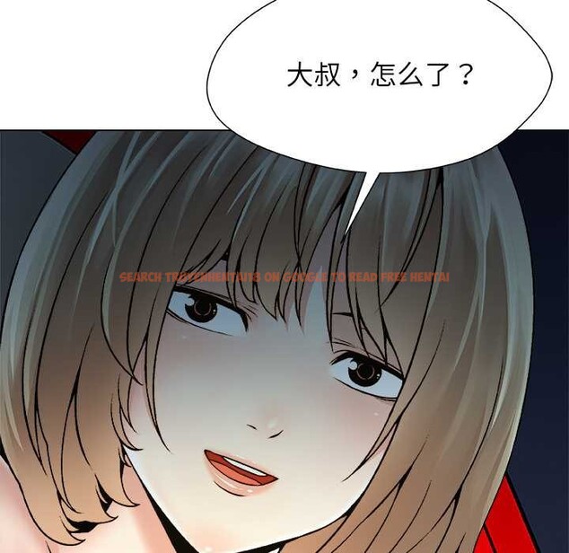 查看漫画被幸運詛咒的人/幸運的孽緣 - 第22話 - sayhentaiz.net中的4104884图片