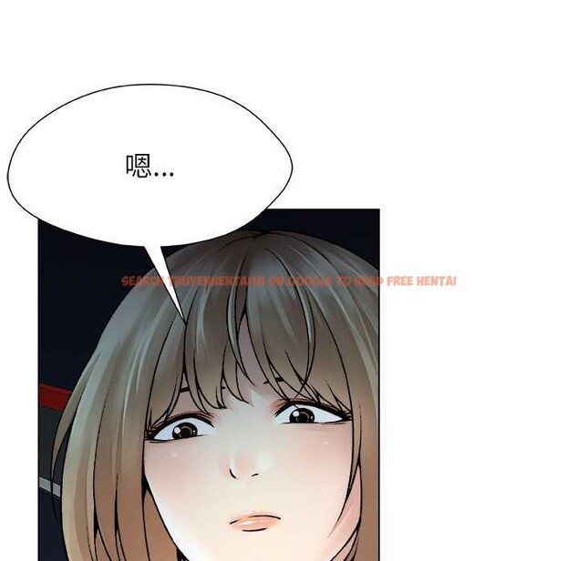 查看漫画被幸運詛咒的人/幸運的孽緣 - 第22話 - sayhentaiz.net中的4104888图片