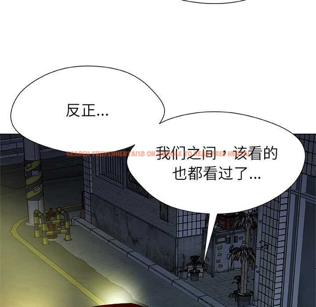 查看漫画被幸運詛咒的人/幸運的孽緣 - 第22話 - sayhentaiz.net中的4104892图片