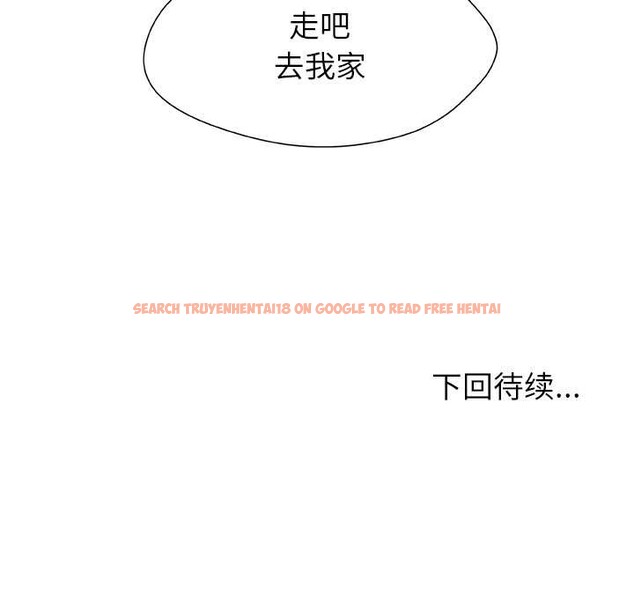 查看漫画被幸運詛咒的人/幸運的孽緣 - 第22話 - sayhentaiz.net中的4104894图片