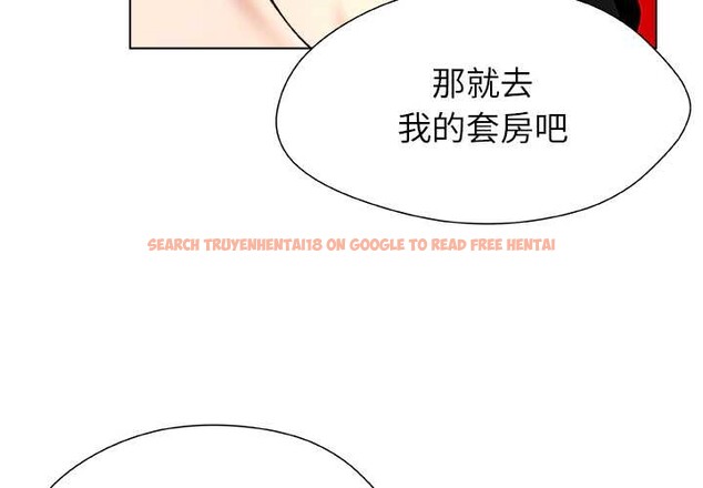 查看漫画被幸運詛咒的人/幸運的孽緣 - 第23話 - sayhentaiz.net中的4127637图片