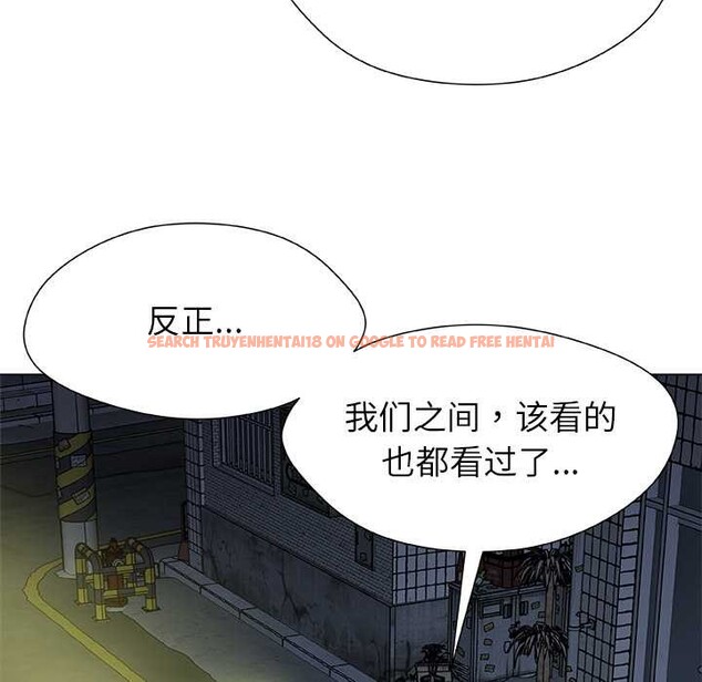 查看漫画被幸運詛咒的人/幸運的孽緣 - 第23話 - sayhentaiz.net中的4127639图片