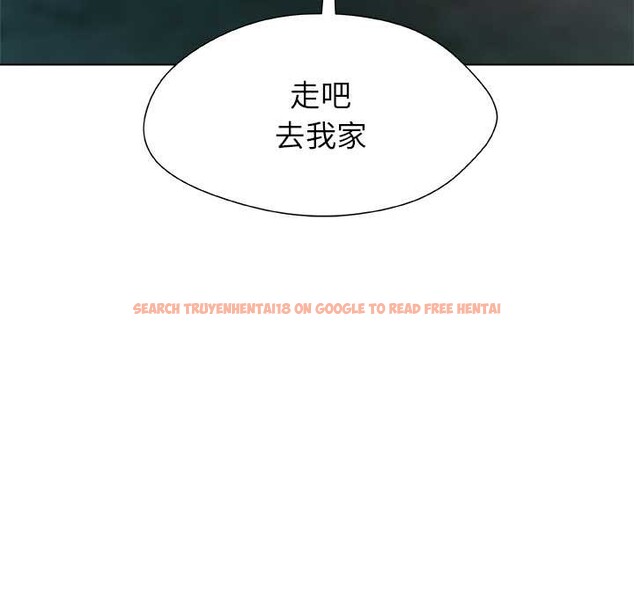 查看漫画被幸運詛咒的人/幸運的孽緣 - 第23話 - sayhentaiz.net中的4127641图片