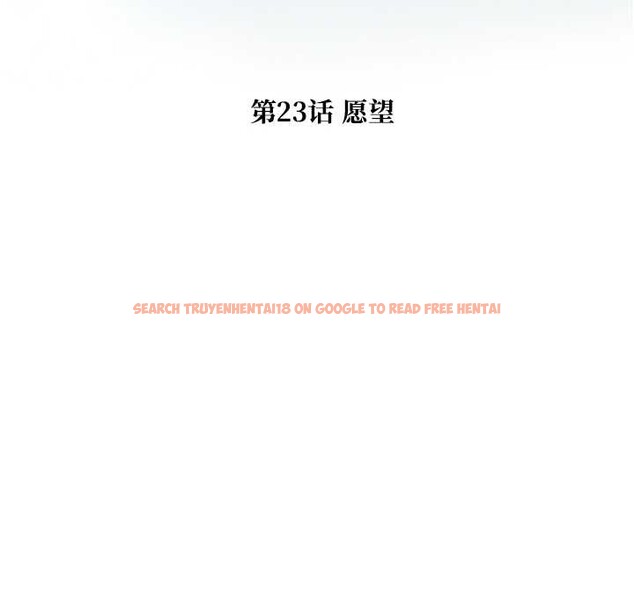 查看漫画被幸運詛咒的人/幸運的孽緣 - 第23話 - sayhentaiz.net中的4127643图片