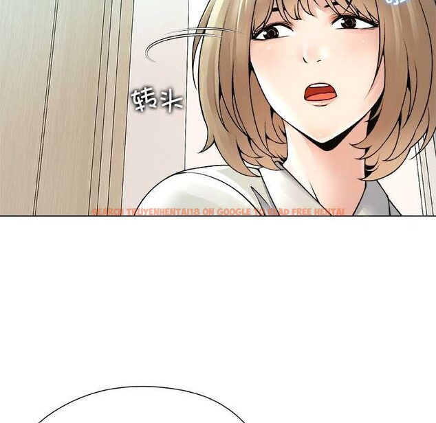 查看漫画被幸運詛咒的人/幸運的孽緣 - 第23話 - sayhentaiz.net中的4127649图片