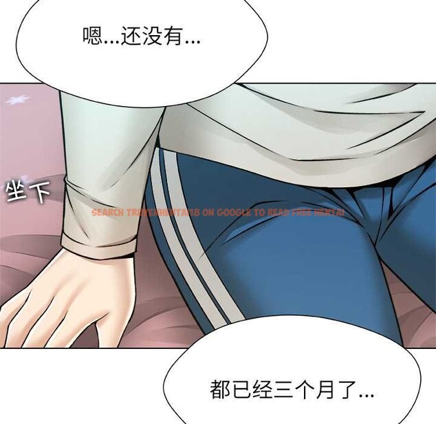 查看漫画被幸運詛咒的人/幸運的孽緣 - 第23話 - sayhentaiz.net中的4127650图片