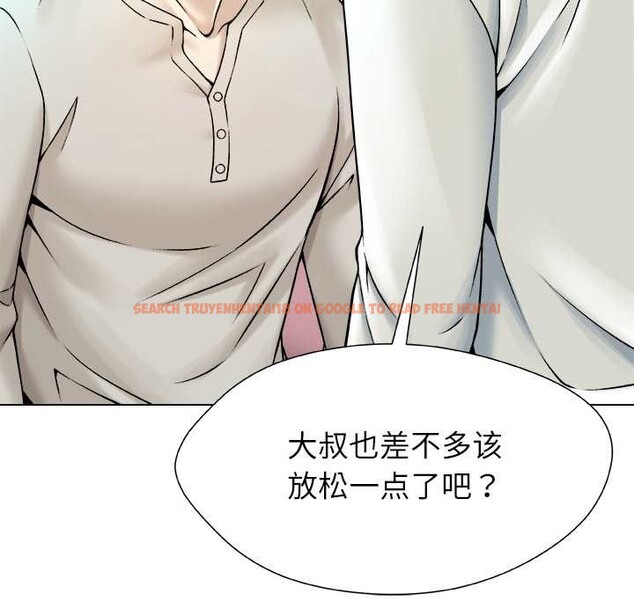 查看漫画被幸運詛咒的人/幸運的孽緣 - 第23話 - sayhentaiz.net中的4127665图片