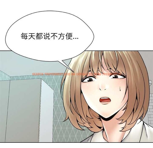 查看漫画被幸運詛咒的人/幸運的孽緣 - 第23話 - sayhentaiz.net中的4127666图片