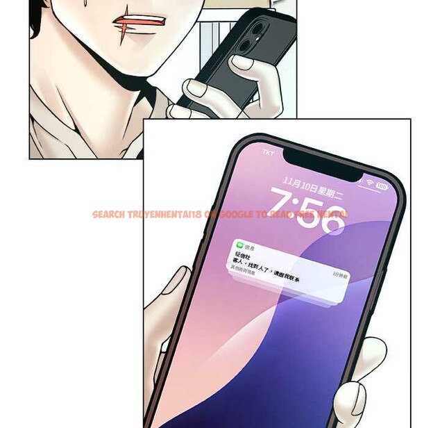 查看漫画被幸運詛咒的人/幸運的孽緣 - 第23話 - sayhentaiz.net中的4127671图片