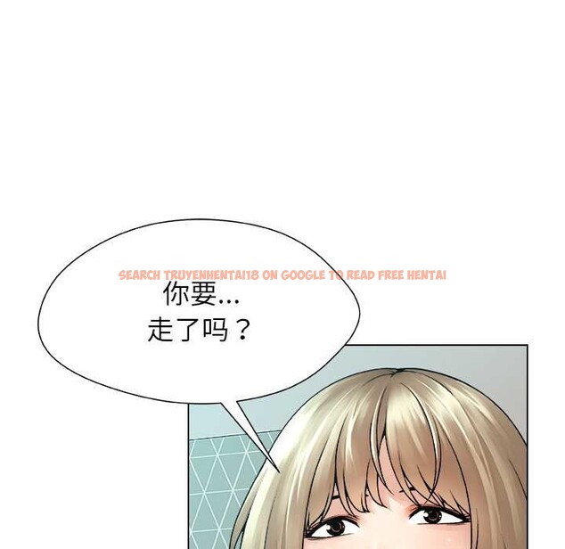 查看漫画被幸運詛咒的人/幸運的孽緣 - 第23話 - sayhentaiz.net中的4127676图片