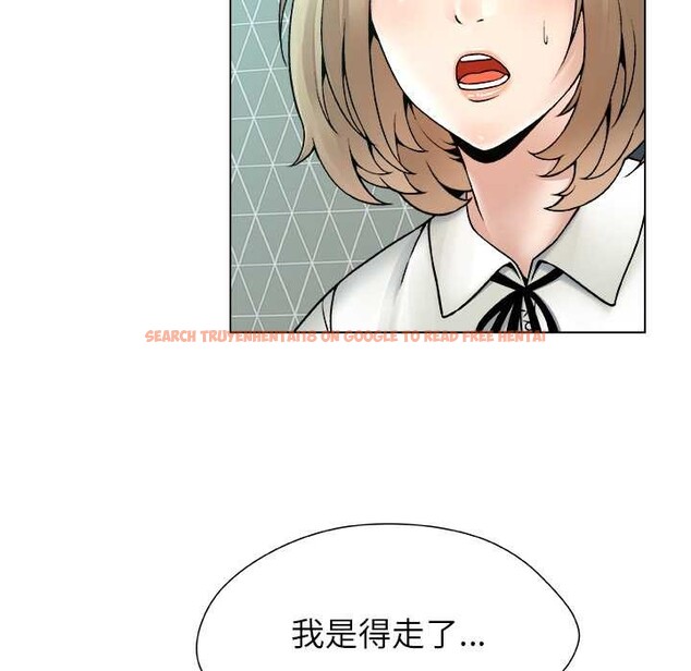 查看漫画被幸運詛咒的人/幸運的孽緣 - 第23話 - sayhentaiz.net中的4127677图片