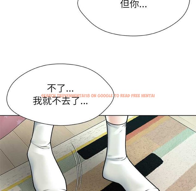 查看漫画被幸運詛咒的人/幸運的孽緣 - 第23話 - sayhentaiz.net中的4127679图片