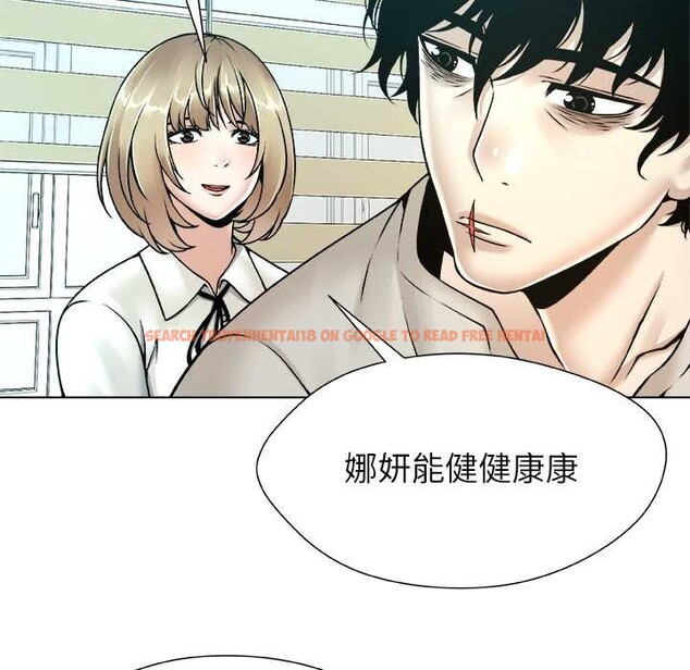 查看漫画被幸運詛咒的人/幸運的孽緣 - 第23話 - sayhentaiz.net中的4127681图片