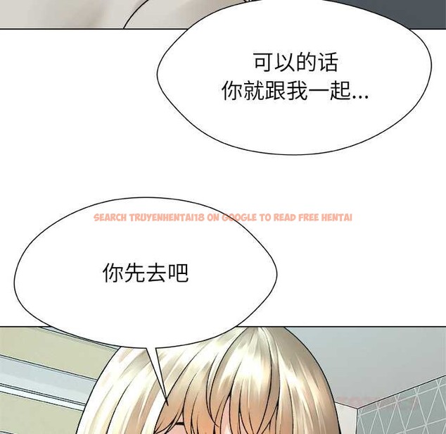查看漫画被幸運詛咒的人/幸運的孽緣 - 第23話 - sayhentaiz.net中的4127683图片
