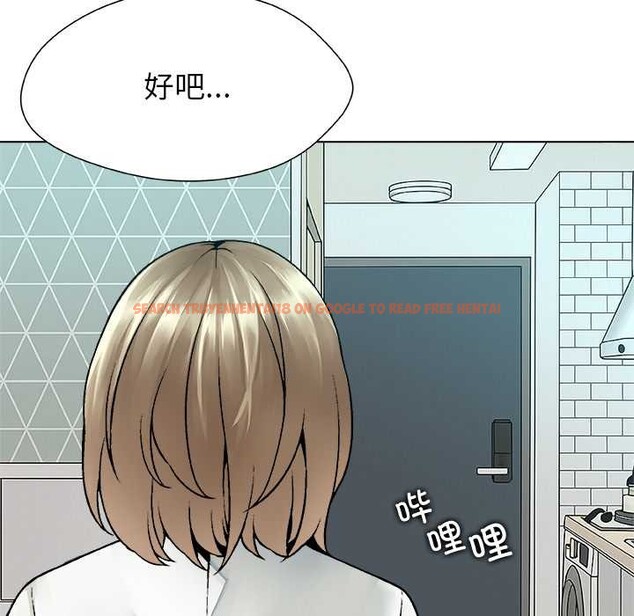 查看漫画被幸運詛咒的人/幸運的孽緣 - 第23話 - sayhentaiz.net中的4127685图片