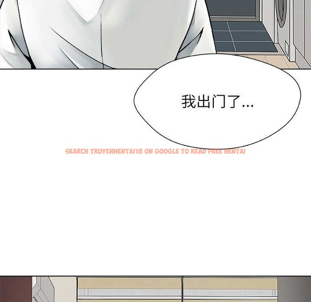 查看漫画被幸運詛咒的人/幸運的孽緣 - 第23話 - sayhentaiz.net中的4127686图片