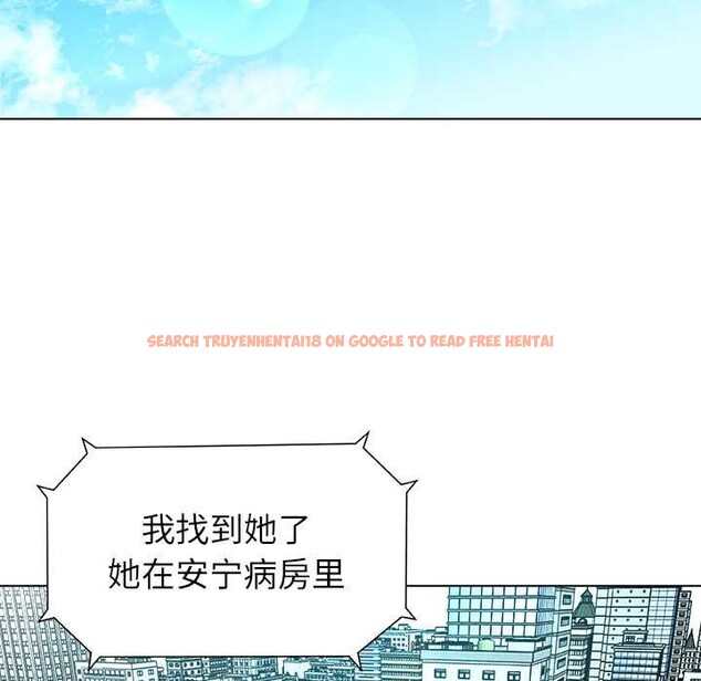 查看漫画被幸運詛咒的人/幸運的孽緣 - 第23話 - sayhentaiz.net中的4127689图片