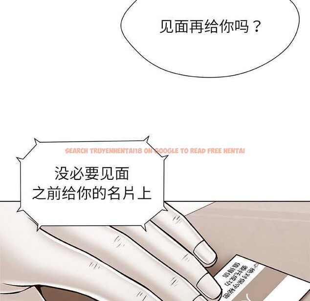 查看漫画被幸運詛咒的人/幸運的孽緣 - 第23話 - sayhentaiz.net中的4127692图片