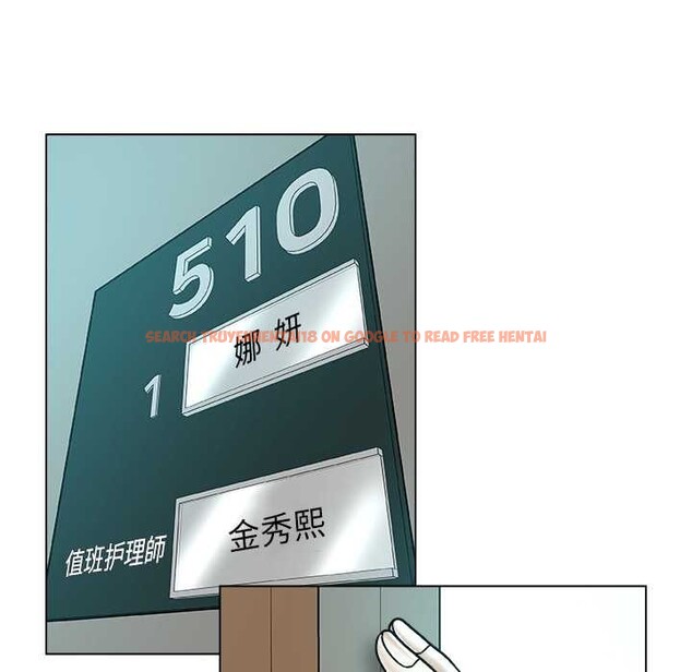 查看漫画被幸運詛咒的人/幸運的孽緣 - 第23話 - sayhentaiz.net中的4127697图片