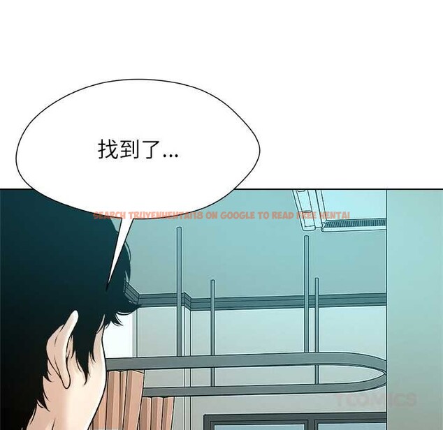 查看漫画被幸運詛咒的人/幸運的孽緣 - 第23話 - sayhentaiz.net中的4127699图片