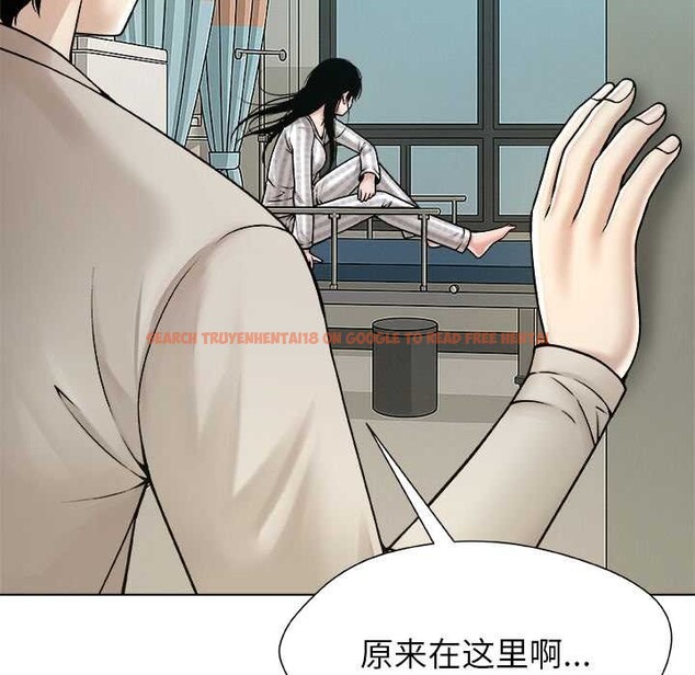 查看漫画被幸運詛咒的人/幸運的孽緣 - 第23話 - sayhentaiz.net中的4127700图片