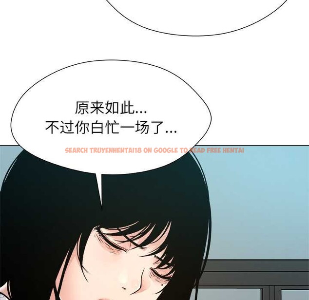 查看漫画被幸運詛咒的人/幸運的孽緣 - 第23話 - sayhentaiz.net中的4127704图片