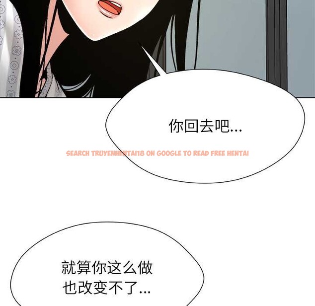 查看漫画被幸運詛咒的人/幸運的孽緣 - 第23話 - sayhentaiz.net中的4127705图片