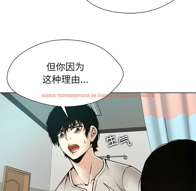 查看漫画被幸運詛咒的人/幸運的孽緣 - 第23話 - sayhentaiz.net中的4127707图片