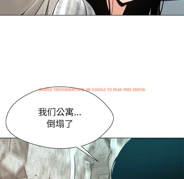 查看漫画被幸運詛咒的人/幸運的孽緣 - 第23話 - sayhentaiz.net中的4127714图片