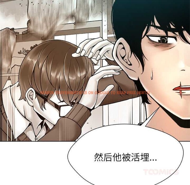 查看漫画被幸運詛咒的人/幸運的孽緣 - 第23話 - sayhentaiz.net中的4127715图片