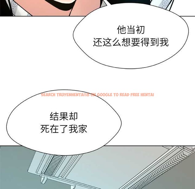查看漫画被幸運詛咒的人/幸運的孽緣 - 第23話 - sayhentaiz.net中的4127717图片