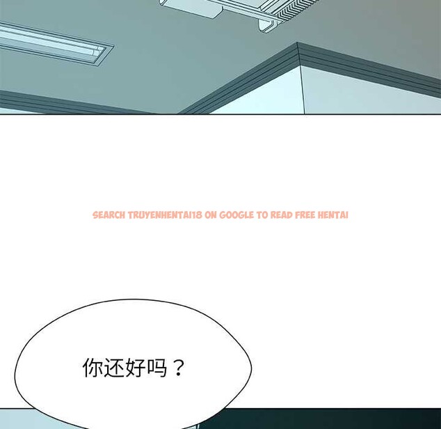 查看漫画被幸運詛咒的人/幸運的孽緣 - 第23話 - sayhentaiz.net中的4127718图片