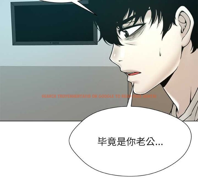 查看漫画被幸運詛咒的人/幸運的孽緣 - 第23話 - sayhentaiz.net中的4127719图片